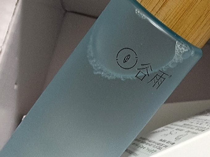 爽肤水