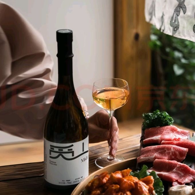觅山洋酒