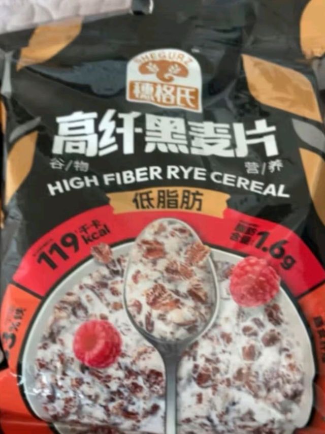 穗格氏（SHEGURZ） 即食燕麦片