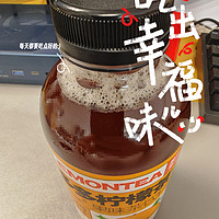 果子熟了多多柠檬茶香橙味