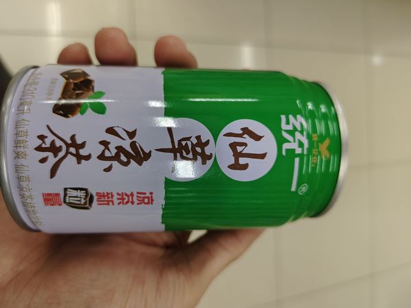 🎉统一仙草凉茶，让我秒变快乐仔🎉