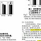 毛孔粗大和什么有关系？怎么解决？