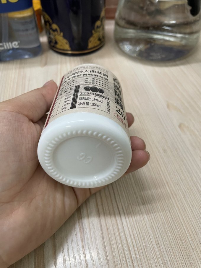 高洲酒业白酒