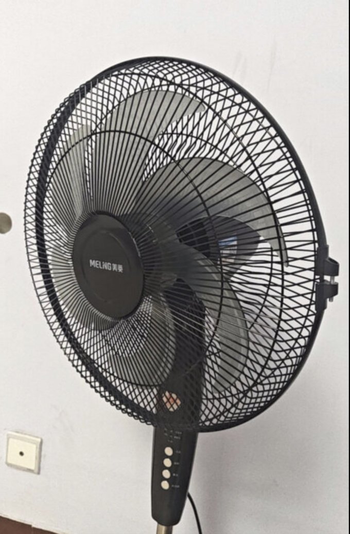 美菱落地扇