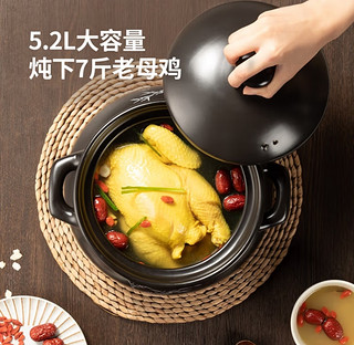 炊大皇 3.5L陶瓷煲：大肚砂锅，明火炖煮，养生煲汤、煮粥焖饭全能锅