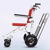 电动轮椅爬楼机：改善老年生活的宝藏好物！