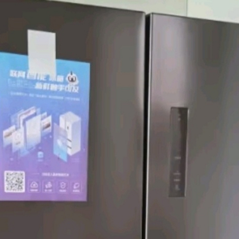 618购后晒！美的（Midea）慧鲜471升一级能效双变频十字双开四开多门风冷无霜家用