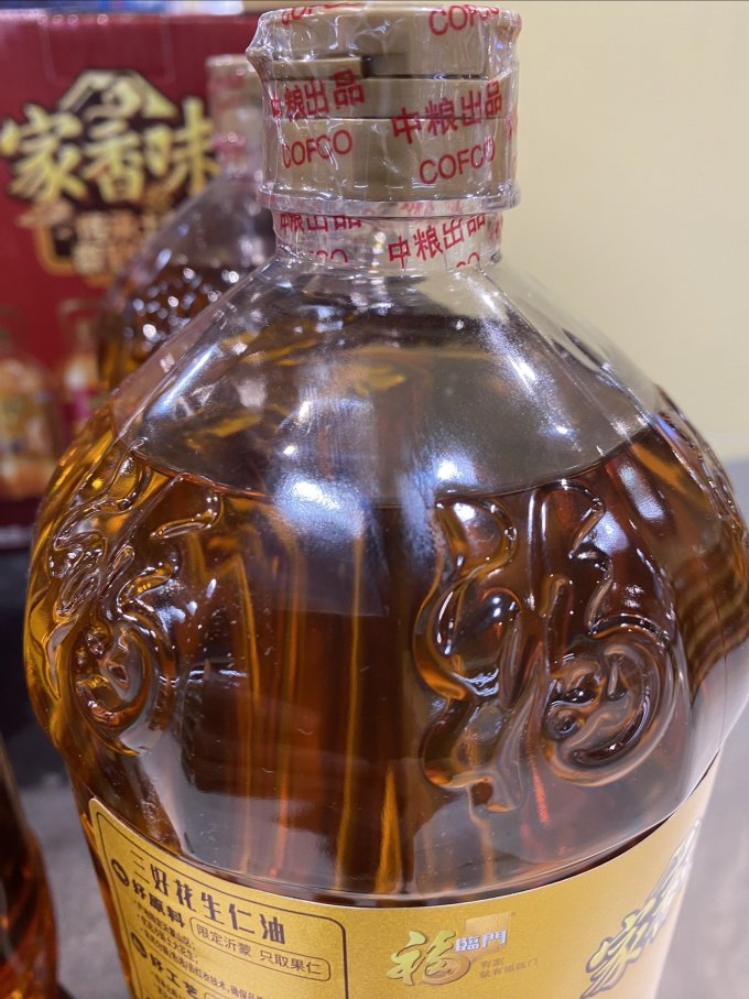 家香味食用油