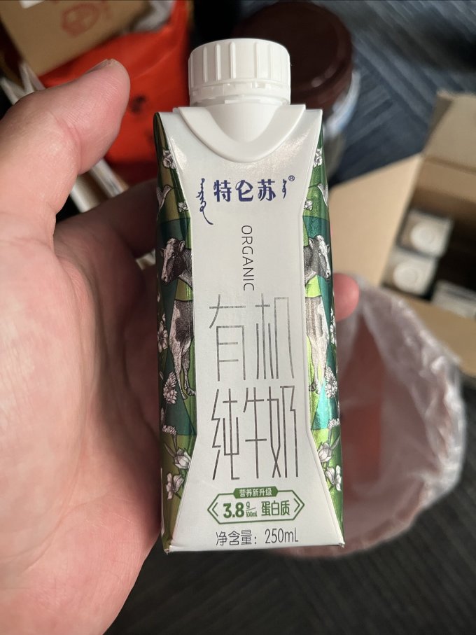 蒙牛奶类制品