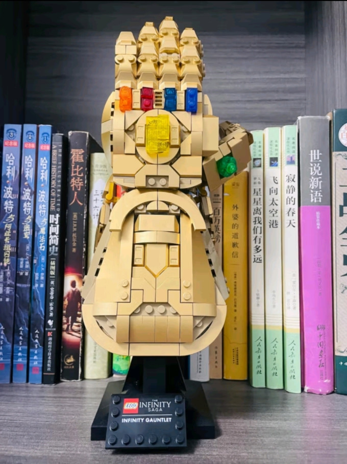 乐高(lego)积木拼装超级英雄76191 灭霸无限手套18岁 男孩女孩玩具
