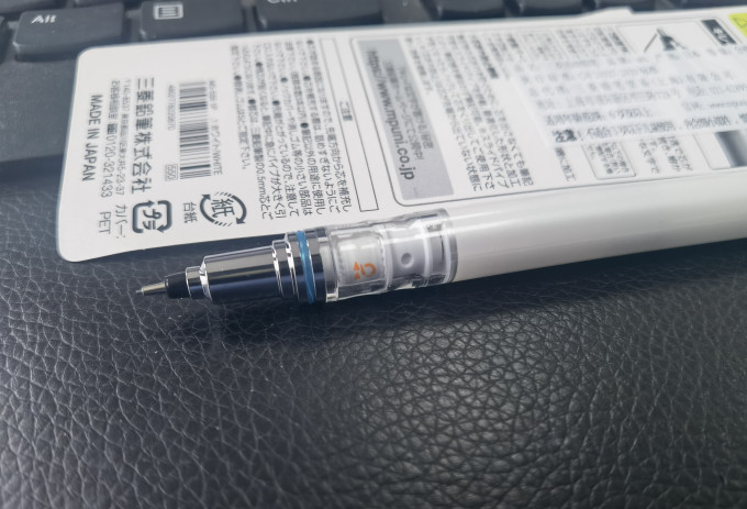 铅笔