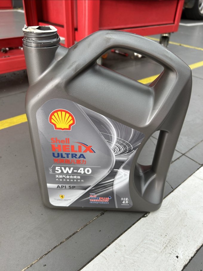 6.18#京东养车#买正品壳牌机油来京东