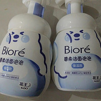 花王Biore/碧柔洁面泡泡（保湿型）160ml×2瓶氨基酸洗面奶不紧绷