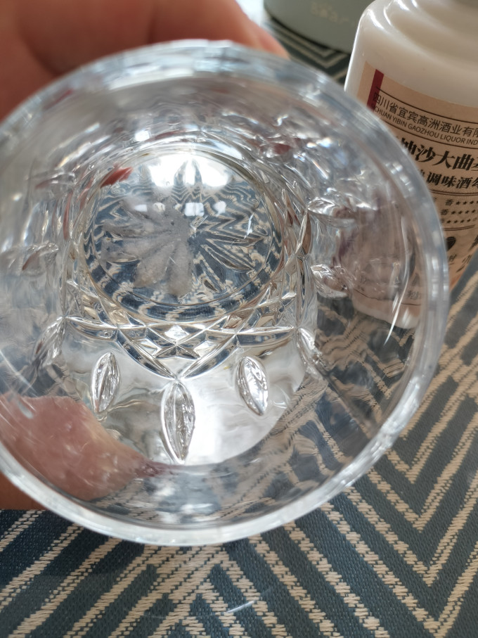高洲酒业白酒
