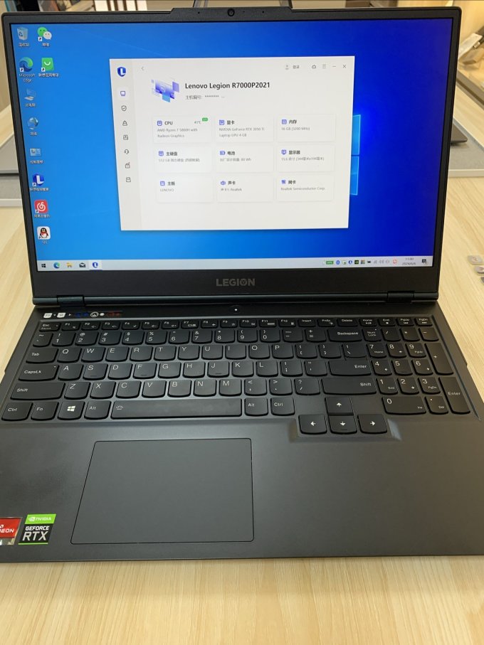 大家看看是不是亏了,3千2收了台21款r7000p