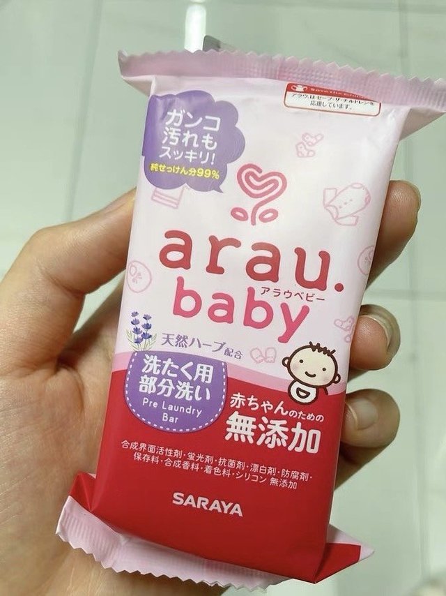 这款婴儿洗衣皂宝妈们必须知道！