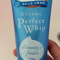 SENKA/珊珂日本进口洗颜专科蚕丝洗面奶洁面乳120g清洁水润保湿 1件装