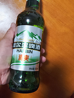 哈尔滨啤酒