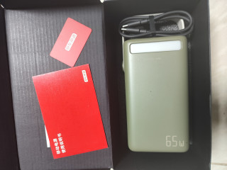 京东京造50000毫安65W快充充电宝真是太棒了！