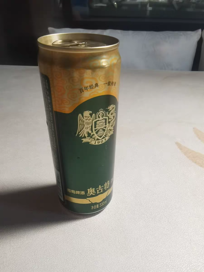 奥古特工业啤酒