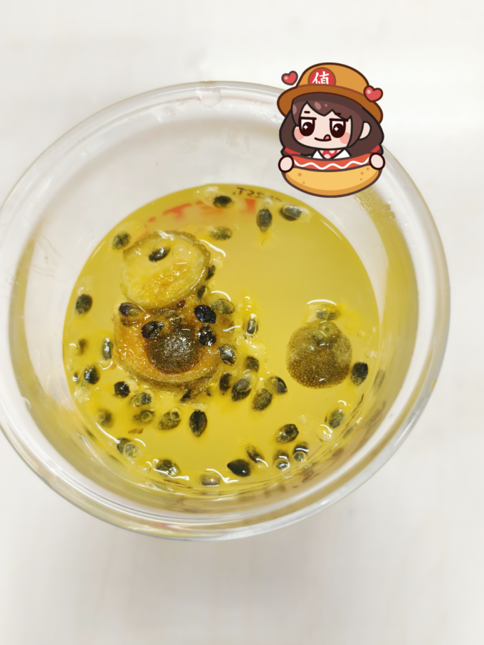 每鲜说花果茶
