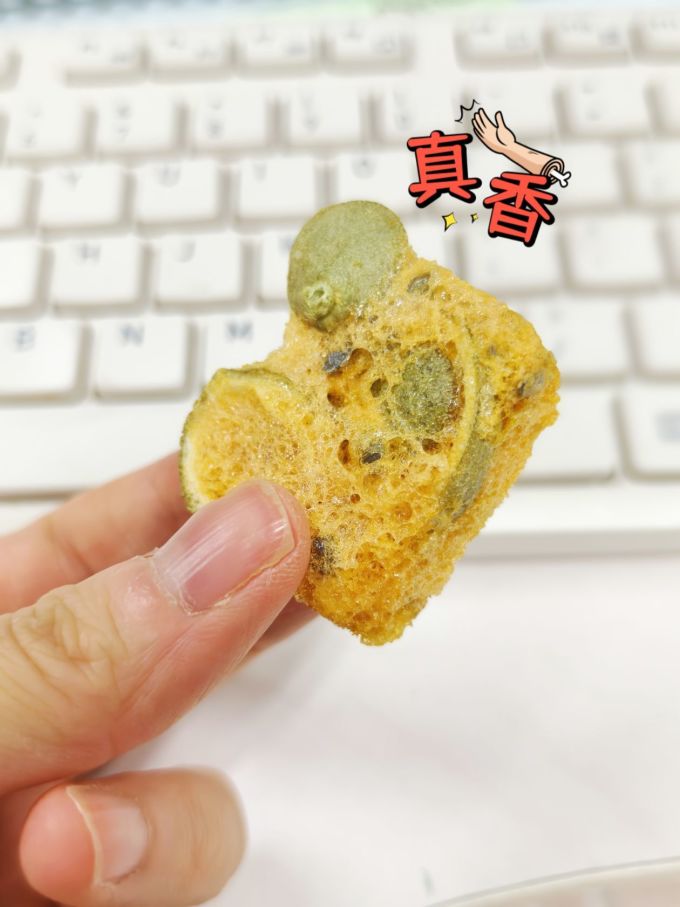 每鲜说花果茶