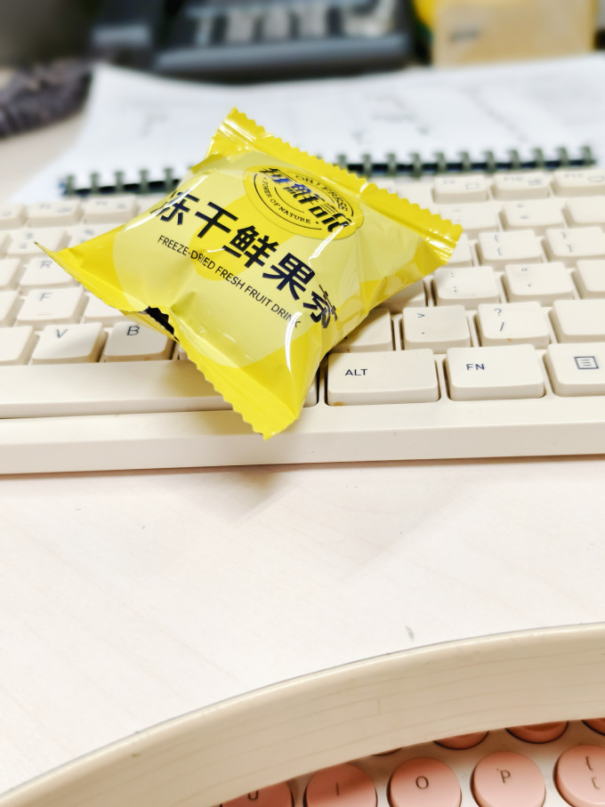 每鲜说花果茶
