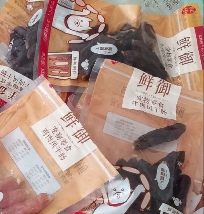 鲜御训犬零食