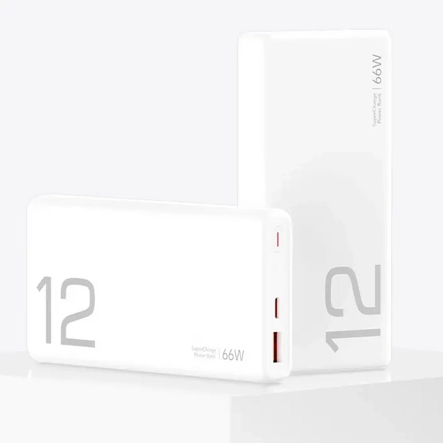 荣耀亲选 JOWAY 66W 超级快充移动电源，最大20000mAh，起售179元 