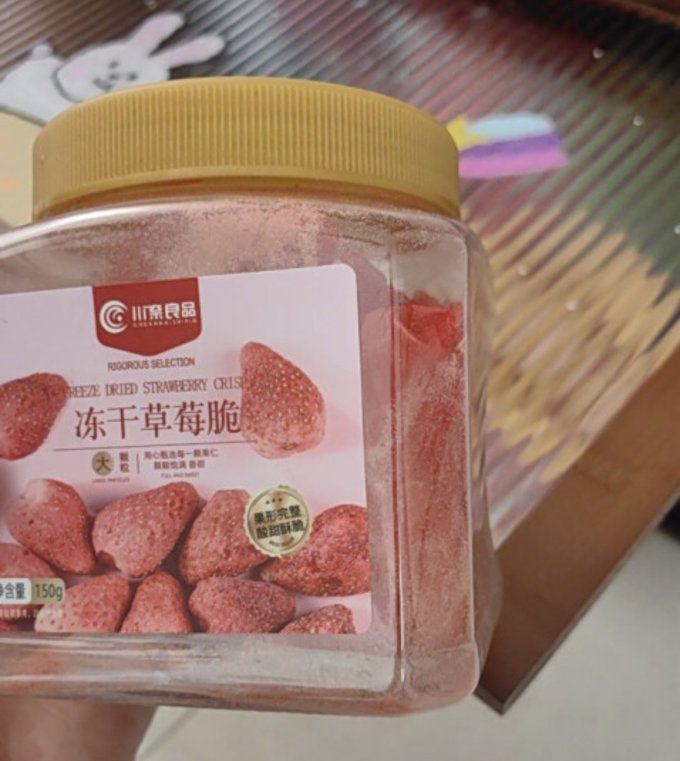 川奈良品蜜饯果脯
