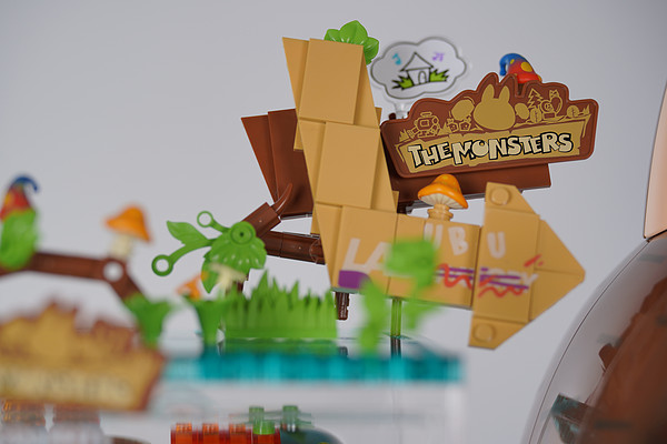 评论有奖： 泡泡玛特首款积木玩具！THE MONSTERS森林秘密基地系列拼搭积木登场