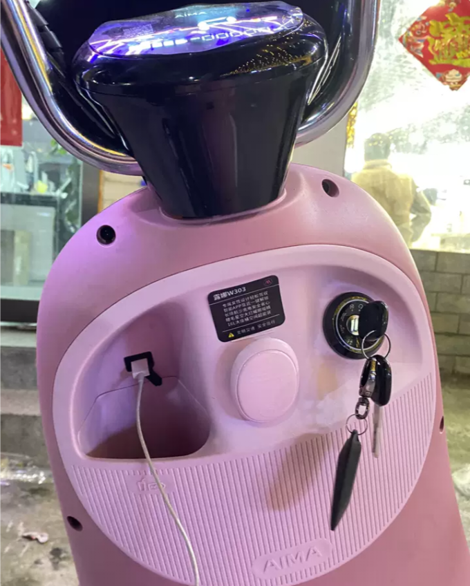 爱玛摩托车整车