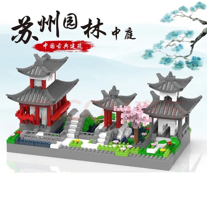 拥抱熊拼插积木