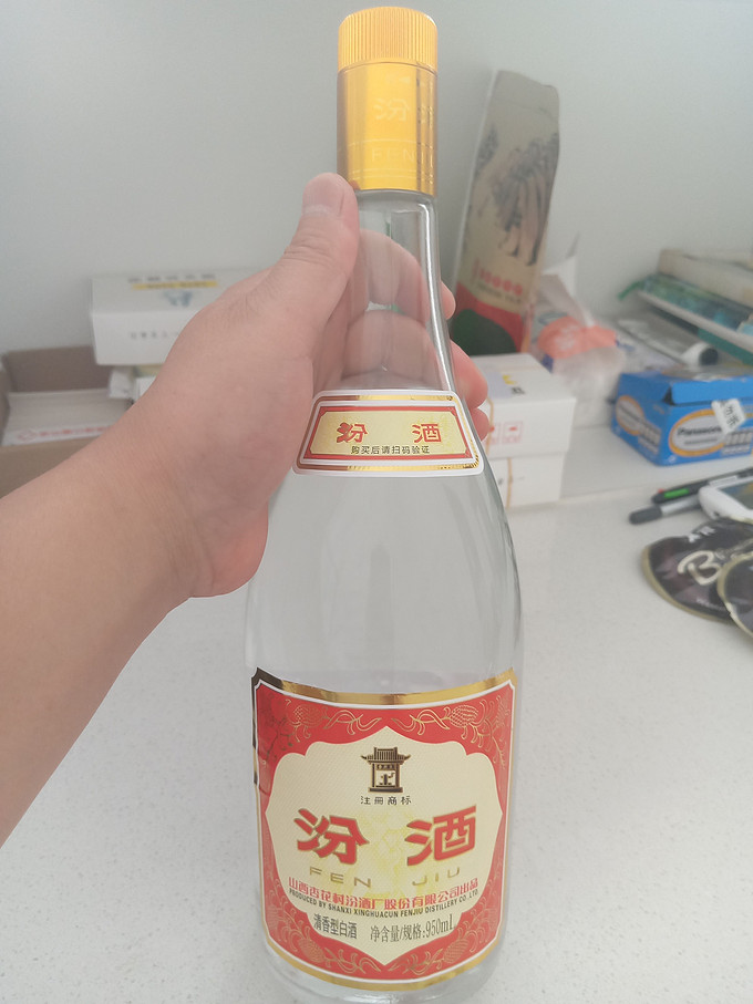 汾酒荣耀40年蓝瓶55度图片