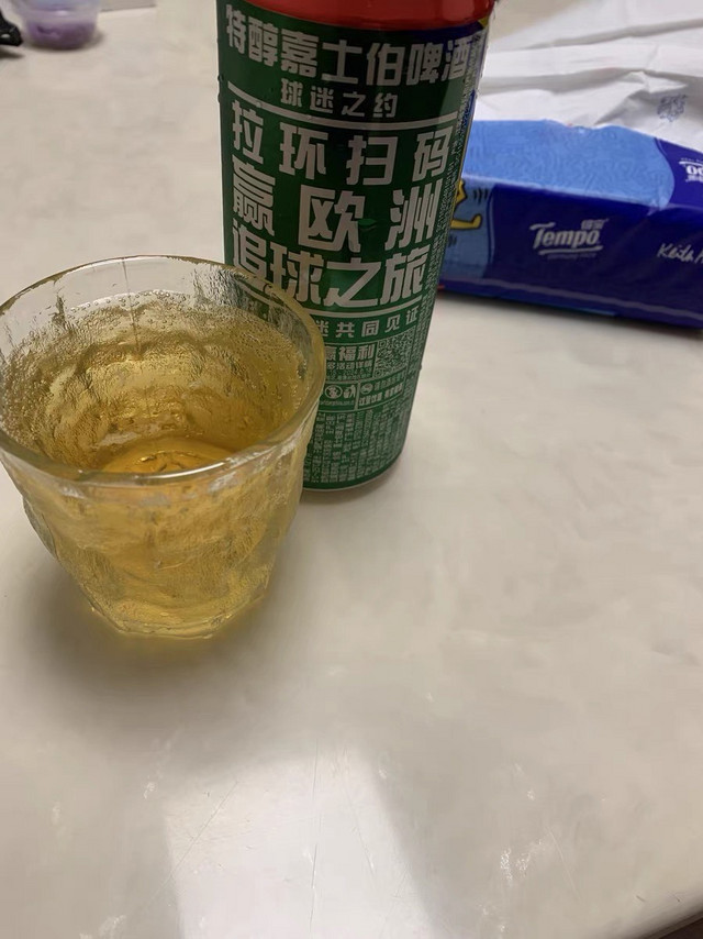 喝啤酒泡沫说拜拜