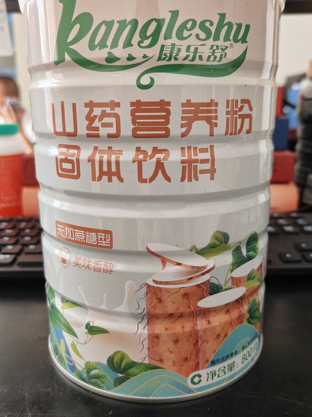 谁说便捷早餐只有麦片？何不尝试一下这种食养早餐？