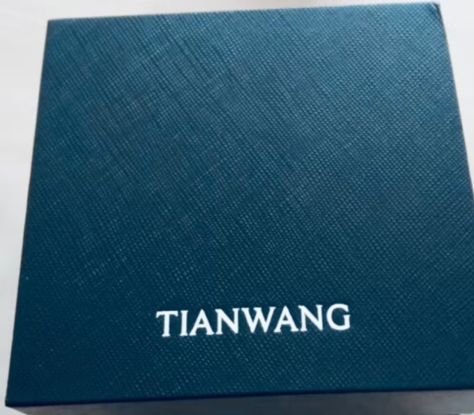 天王男款机械表