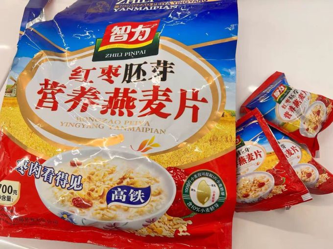 智力麦片