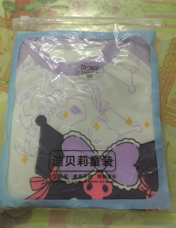 库洛米童装