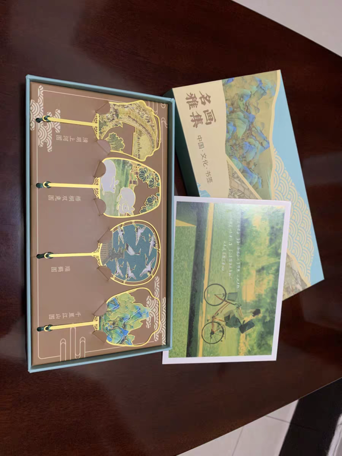 小雕匠其他纸品