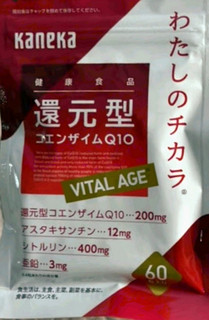 Kaneka还原型辅酶Q10泛醇VITAL AGE，升级强免疫，多维养护心脏。