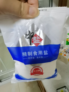 618购买的中盐食用盐到了。