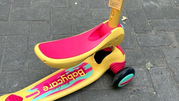 Babycare 儿童滑板车“奥特米”：孩子的快乐成长伙伴