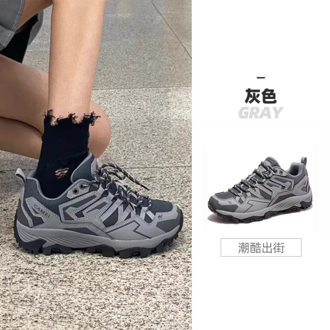 徒步鞋