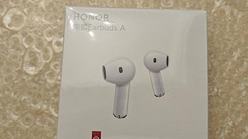 荣耀 Earbuds A，金耳朵的专属享受！