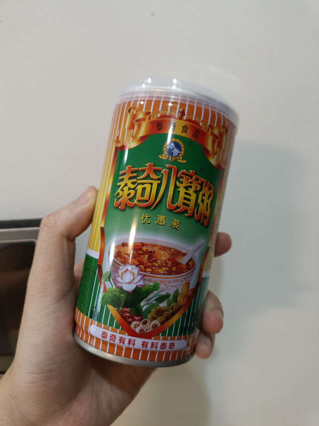 饱腹感很强的下午茶，八宝粥！