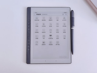 AI赋能，专业书写，汉王手写电纸本N10 mini 2024版