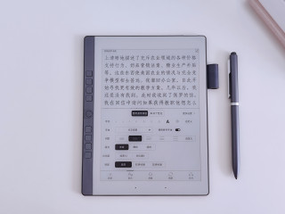AI赋能，专业书写，汉王手写电纸本N10 mini 2024版