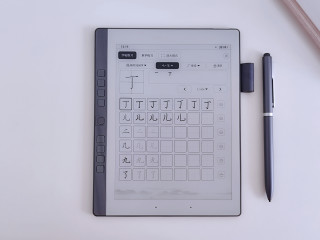 AI赋能，专业书写，汉王手写电纸本N10 mini 2024版