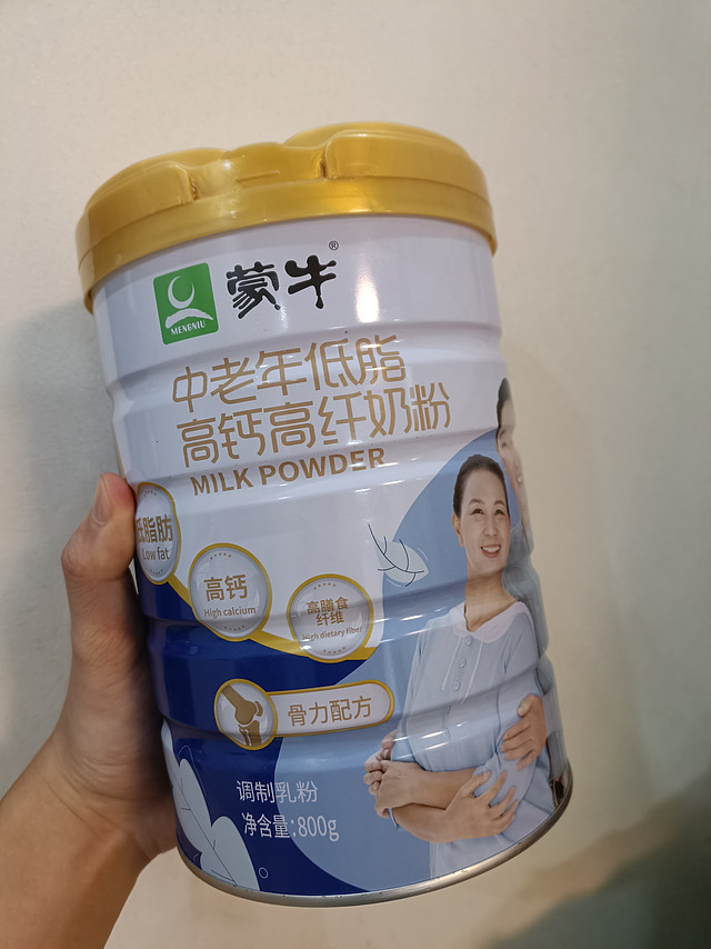 这款奶粉送长辈很合适